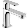 Hansgrohe Rankinis Rebris S 80 coolst.m/lift up kr