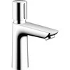 Hansgrohe Praustuvo rankena Talis E su savaime užsidarančia rankena ir temperatūros reguliatoriumi