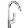 Hansgrohe Logis 210 maisytuvas praustuvui