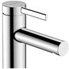 Hansgrohe MAIŠYTUVAS PRAUSTUVO ZESIS S 100 HG CHROMAS