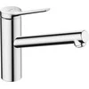 Plautuvės maišytuvas Hansgrohe Zesis M33, ch
