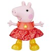 Peppa Pig - Purvinų Balų Vakarėlis (F8873)