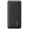 Havit PB92 - 20000mAh Powerbank, baltas