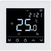 Termostatas HEATCOM HC91 Wi-Fi, baltas