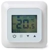 Termostatas HEATCOM, HC60, su ekranu, kabinamas, baltas