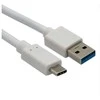 helos USB Type-C auf USB-3.1 Lade-/Datenkabel, 1 m baltas