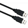 helos Anschlusskabel, USB 3.0 A Stecker/A Stecker, 5,0m, juodas