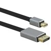 helos Anschlusskabel, mini DisplayPort St./DP St., PREMIUM 8K, 1,0m, juodas