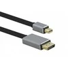 helos Anschlusskabel, mini DisplayPort St./DP St., PREMIUM 8K, 3,0m, juodas