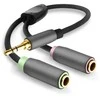 helos Adapterkabel, Klinke 3,5mm Stecker/2x Klinke 3,5mm Buchse,PREMIUM, juodas