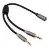 helos Adapterkabel, Klinke 3,5mm Buchse/2x Klinke 3,5mm Stecker,PREMIUM, juodas