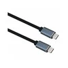 helos Anschlusskabel, USB 3.2 Type-C Stecker/Stecker, PREMIUM, 1,0m, juodas