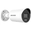 IP KAMERA DS-2CD2047G2H-LIU(4MM)(EF) ColorVu - 4 Mpx Hikvision