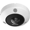 Hikvision DS-2CD6365G1-IVS (1.16mm) Kamera IP