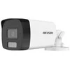 DS-2CE17K0T-LFS Kamera Turbo-HD tubowa 5Mpx Hikvision