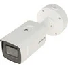 HIKVISION iDS-2CD7A46G0/P-IZHSY(2.8-12mm)(C) Kulkos formos 4MP valstybinio numerio atpažinimo kamera