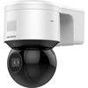 Hikvision mini speed dome DS-2DE3A404IWG-E/W