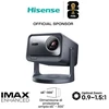 „Samsung Hisense C2-Pro“ lazerinis projektorius su 4K UHD (3840 x 2160) raiška, 2600 liumenų, „Wi-Fi“, „Bluetooth“