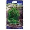 HOBBY Dirbtinė akvariumo augalų dekoracija „Egeria“