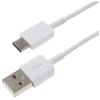 Holmes USB-C kabelis - 3 metrai - Baltas