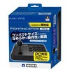 HORI Switch Fighting Stick Mini