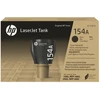 Hewlett Packard (HP) Toneris HP 154A Judas Original (W1540A)