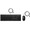 HP 225 Klaviatūra su laidu ir pelė Combo (AX2Y7AA) - AZERTY BE
