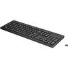 Klaviatūra HP 230 (3L1E7AA#ABU)