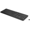 Klaviatūra HP 230 (3L1E7AA#ABN)