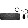 Klaviatūra ir pelė HP 250 DE su laidu (9DF28AA#ABY)