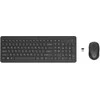 HP 330 Belaidė klaviatūra ir pelė Combination, Full-size (100%), Wireless, RF belaidė, QWERTY, Juodas, su pele