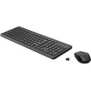 Klaviatūra HP 330 Wls Mse and KB Combo NR