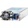 HP 460W Common Slot Platinum Plus karšto prijungimo maitinimo šaltinio rinkinys