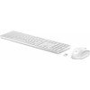 Klaviatūra ir pelė HP 650 Baltas (650 Belaidė klaviatūra and M)