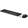 HP 650 Belaidė klaviatūra ir pelė Combo, Wireless, RF belaidė, Membrane, AZERTY, Juodas, su pele