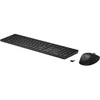 HP 650 Belaidė klaviatūra ir pelė Combo, Wireless, RF belaidė, Membrane, QWERTY, Juodas, su pele