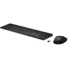 HP 650 Belaidė klaviatūra ir pelė Combo, Full-size (100%), Wireless, RF belaidė, Membrane, Juodas, su pele