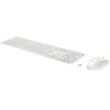 Klaviatūra HP STORE 3PL, Full-size (100%), Wireless, RF belaidė, Baltas, su pele