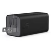 HP 65W USB-C Notebook GaN AC Wall Power Adapteris Notebook Charger