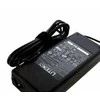 Maitinimo šaltinis Acer AP.06501.014 adapter zasilający/ inwentor 90 W