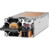 HP Serverio maitinimo šaltinis 800W FS -48VDC Ht Plg Pwr