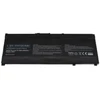 Hewlett Packard (HP) HP baterija 4C 70Wh 4,55Ah Li-Ion