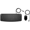 HP Pavilion Klaviatūra ir pelė 200, Full-size (100%), su laidu, USB, Juodas, su pele