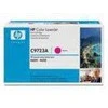 Hewlett Packard (HP) Toneris HP 641A Magenta Original (C9723-67901)