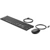 Klaviatūra ir pelė HP 320MK CABLE KB + Pelė