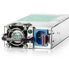 HPE PSU 1200W karštai keičiamas perteklinis maitinimo šaltinis