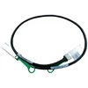 Hewlett Packard (HP) HP Kabelis X240 100G QSFP28 1m DAC JL271A