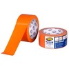 HPX PVC apsauginė juosta oranžinė 50mm x 33m