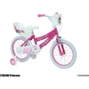 Vaikiškas Dviratis - Huffy 21851W 16 Colių Su Atraminiais Ratukais Rožinis Baltas