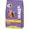 IAMS Kitten (vištiena) 3kg